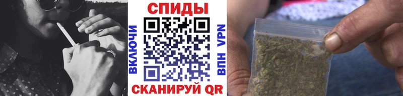 blacksprut зеркало  Грязовец  Бутират 1.4BDO 