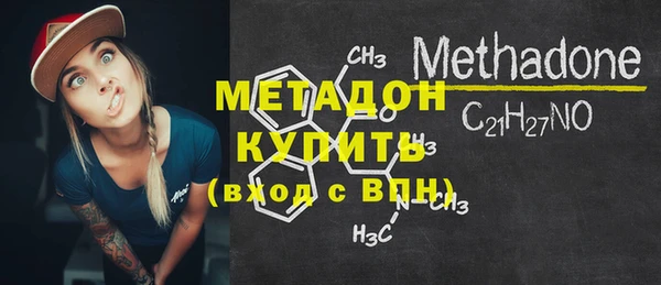 винт Аркадак