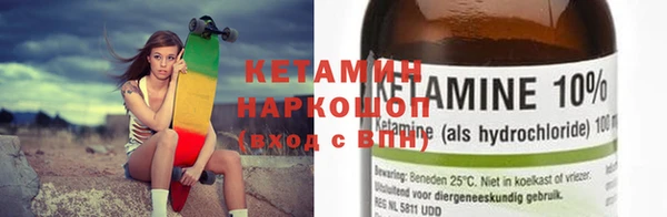 винт Аркадак