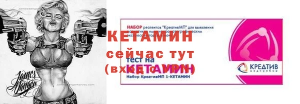 винт Аркадак