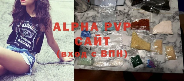 ешки Тольятти