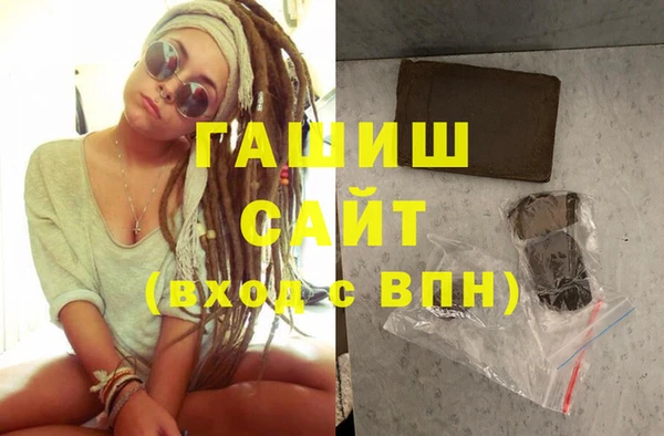 винт Аркадак