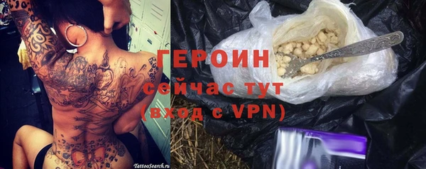 jwh Ижевск