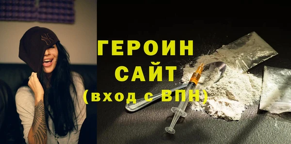 винт Аркадак